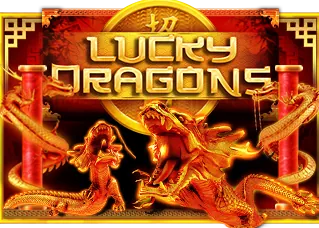 Lucky Dragons ทดลองเล่นฟรี